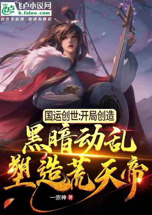 ���˴���:�ҿ��ִ���������ף�