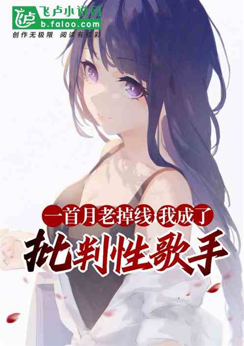 һ�����ϵ��ߣ��ҳ��������Ը���