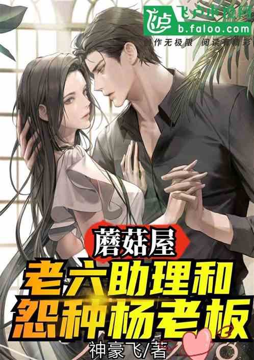 Ģ���ݣ�����������Թ�����ϰ�