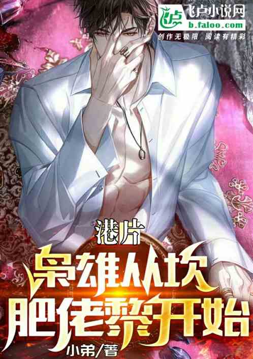 ��Ƭ����ҵ�����ܿ���ʼ