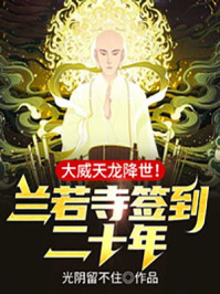 ������ǩ����ʮ�꣬��������������