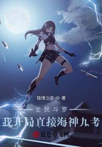 ȫ���ޣ��ҿ���ֱ�Ӻ���ſ�