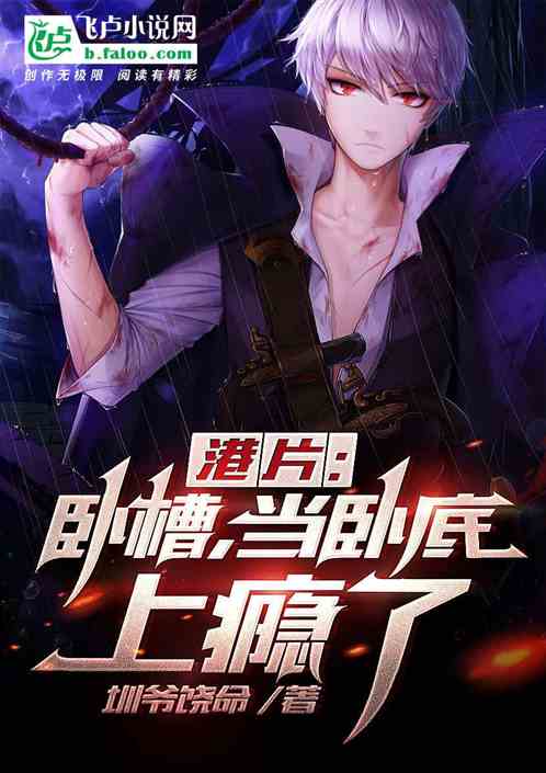 ��Ƭ:�Բۣ����Ե������