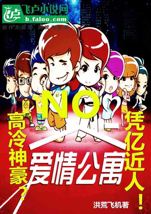 ��Ԣ���������������ƾ�ڽ��ˣ�