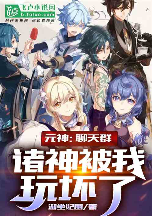 ԭ������Ⱥ���������滵��