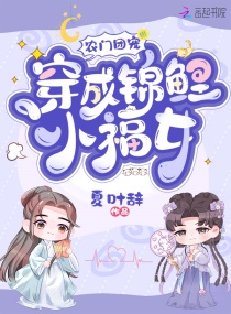 ũ���ų裺���ɽ���С��Ů