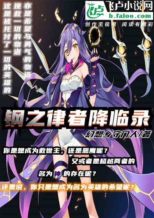 ��֮���߽���¼