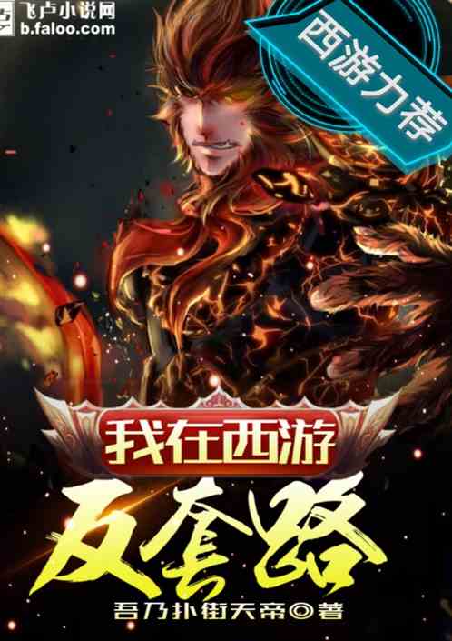 �������η���·