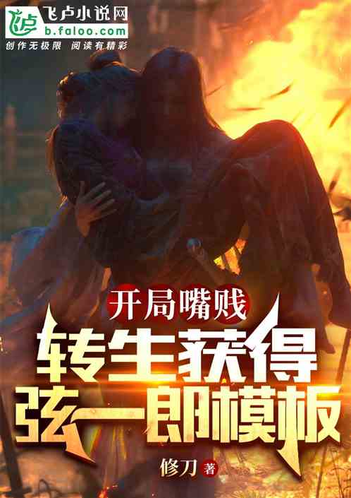 ���������ת�������һ��ģ��