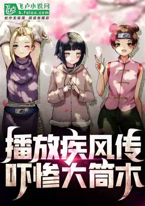 �����̵�ľҶʮ�����ߣ����²���