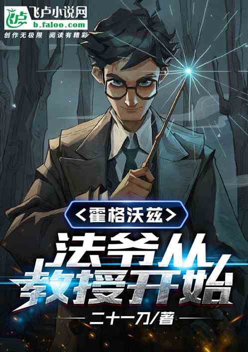 �������ȣ���ү�ӽ��ڿ�ʼ