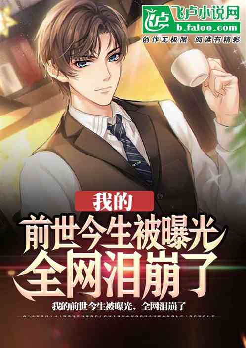 �ҵ�ǰ���������ع⣬ȫ�������