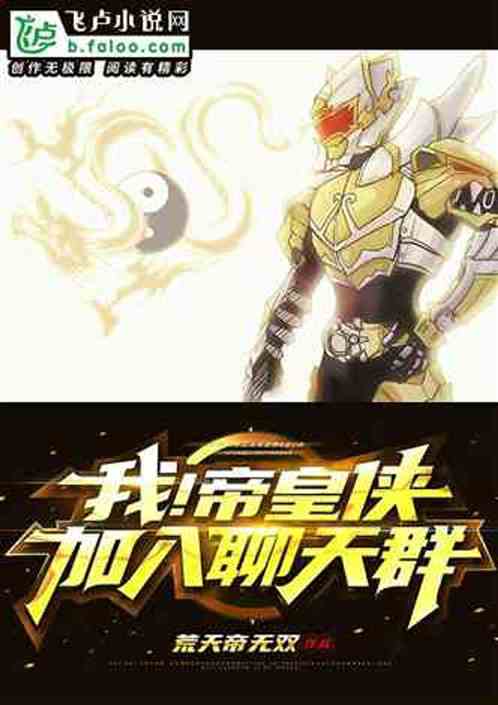 �ң�����ۻ�������������Ⱥ