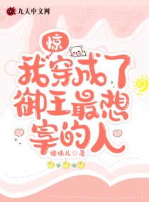 �����Ҵ��������������׵���