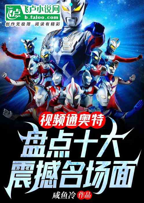 ��֮���������̵�ʮ����������