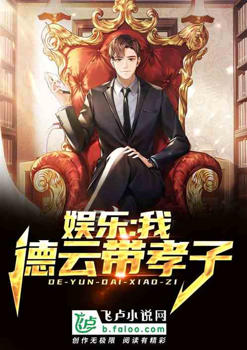 ���֣��ң����ƴ�Т�ӣ�