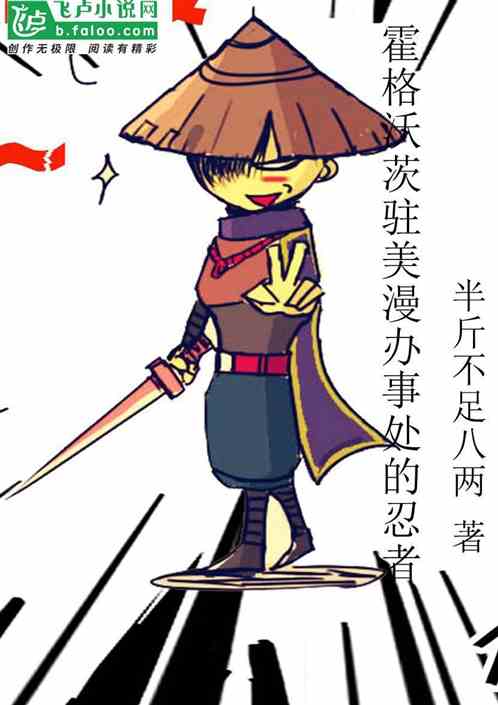 �����ִ�פ�������´�������