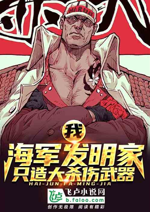 �ң����������ң�ֻ���ɱ������