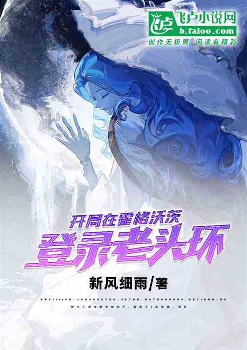 �����ڻ����ִĵ�¼��ͷ��