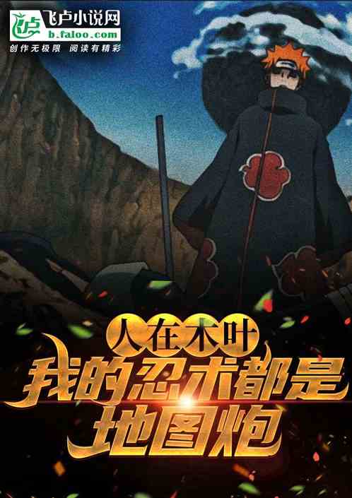 ����ľҶ���ҵ��������ǵ�ͼ��