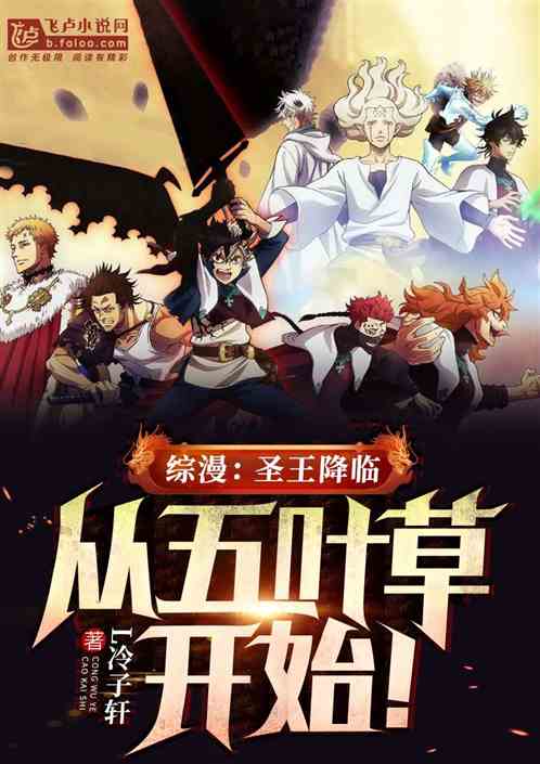 ������ʥ�����٣�����Ҷ�ݿ�ʼ��