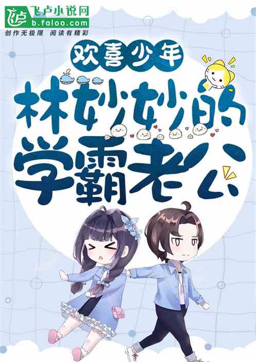 ��ϲ���꣺�������ѧ���Ϲ�