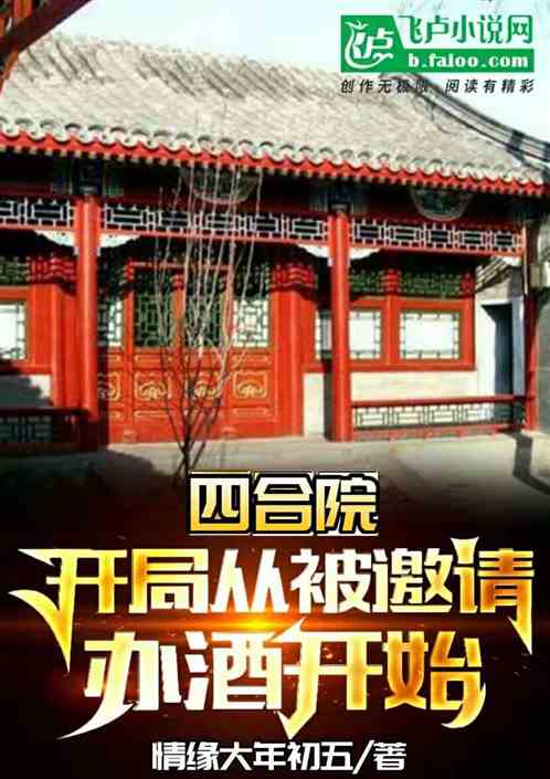 ���ִӱ������ƿ�ʼ