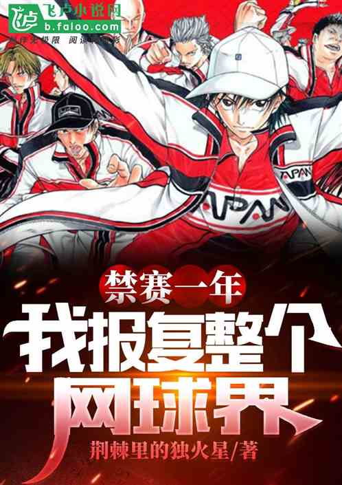 ����һ�꣬�ұ������������