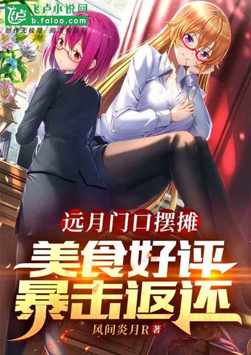 Զ���ſڰ�̯����ʳ�����򱶷���