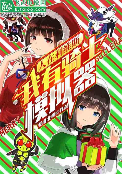 ������ά˹��������ʿģ����