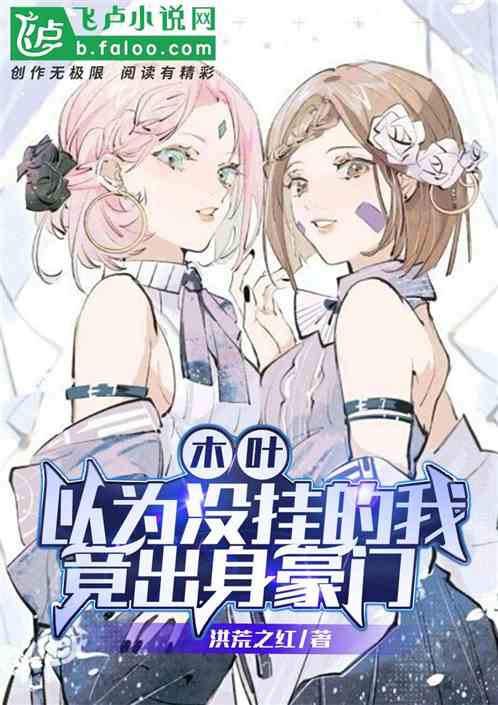 ľҶ����Ϊû�ҵ��ң�����������