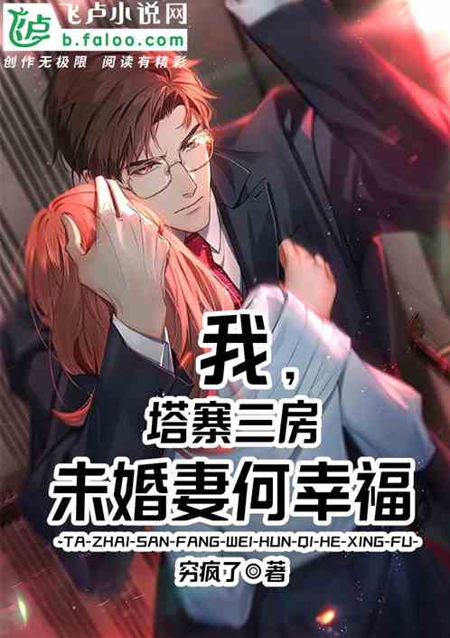 �ң���կ������δ���޺��Ҹ�