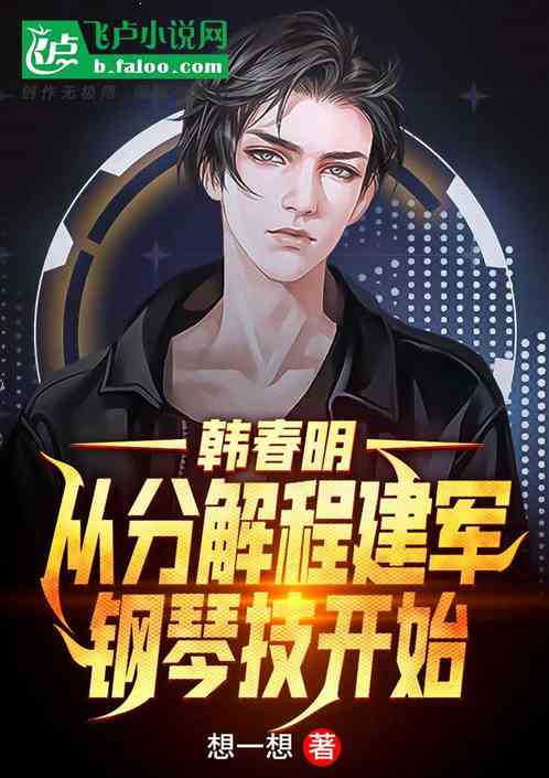 ���������ӷֽ�̽������ټ���ʼ