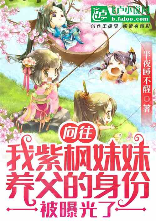 �������������ݣ���Ģ�����ع���