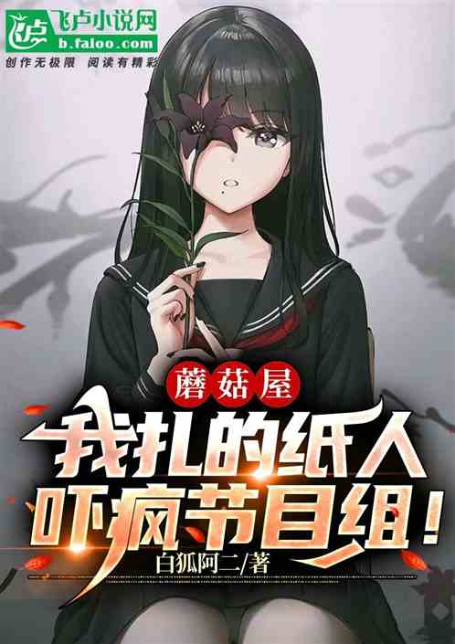 Ģ���ݣ�������ֽ���ŷ��Ŀ�飡