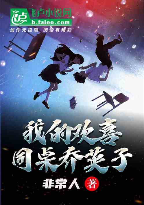 �ҵĻ�ϲͬ����Ӣ��