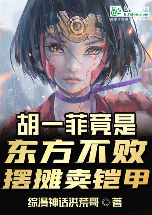 ��һ�ƾ��Ƕ������ܣ���̯������