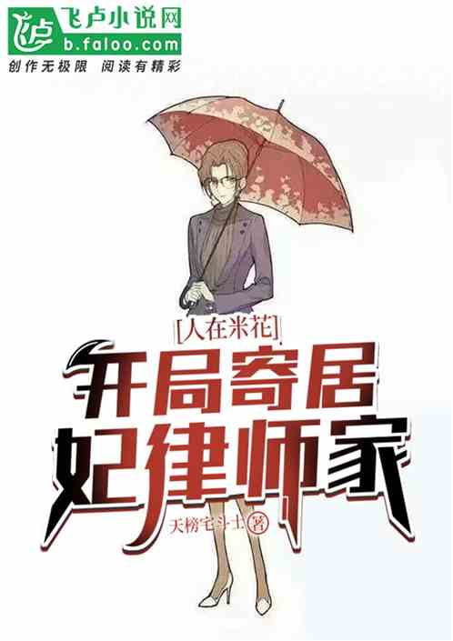 �����׻������ּľ�����ʦ��