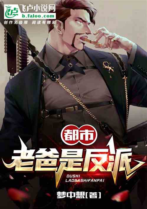 ���У��ϰ��Ƿ���