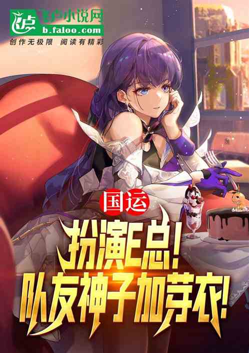 ���ˣ�����e�ܣ��������Ӽ�ѿ��