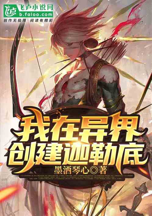 ������紴�����յ�