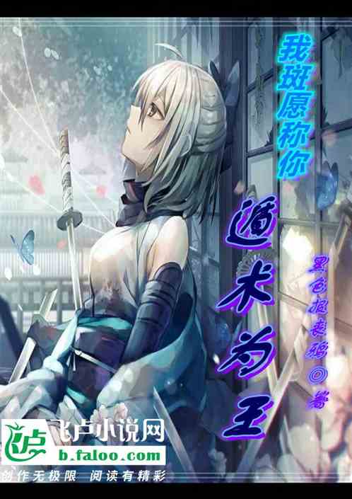 �Ұ�Ը�������Ϊ��