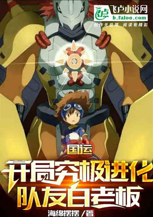 ���ˣ����־������������Ѱ��ϰ�