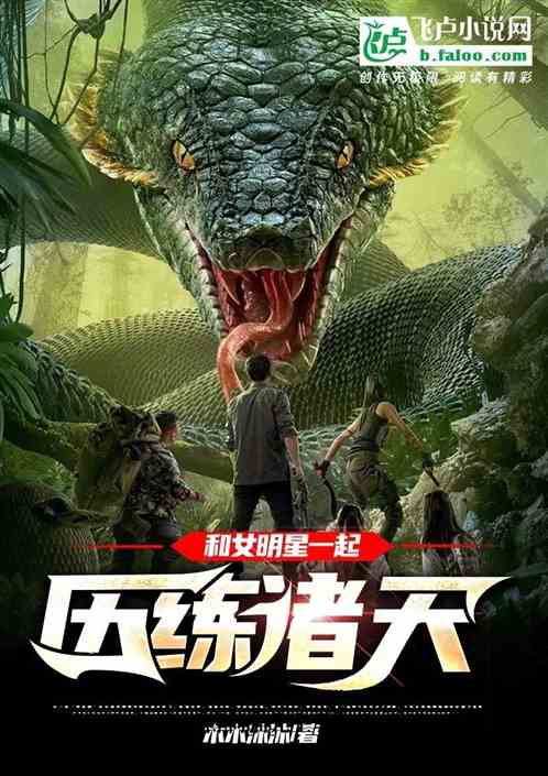 ��Ů����һ���������죡