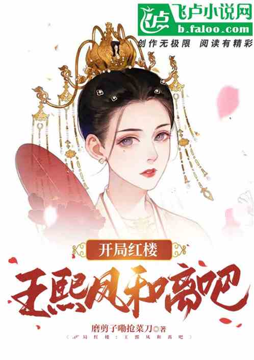 ���ֺ�¥:����������