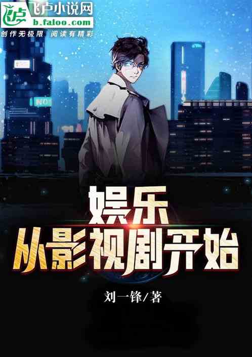 ���ִ�Ӱ�Ӿ翪ʼ