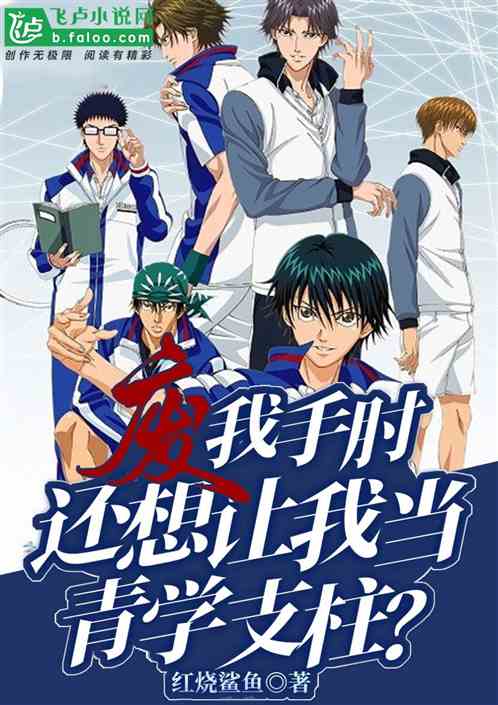 �������⣬�������ҵ���ѧ֧����