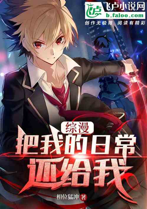 ����������ҵ��ճ�������