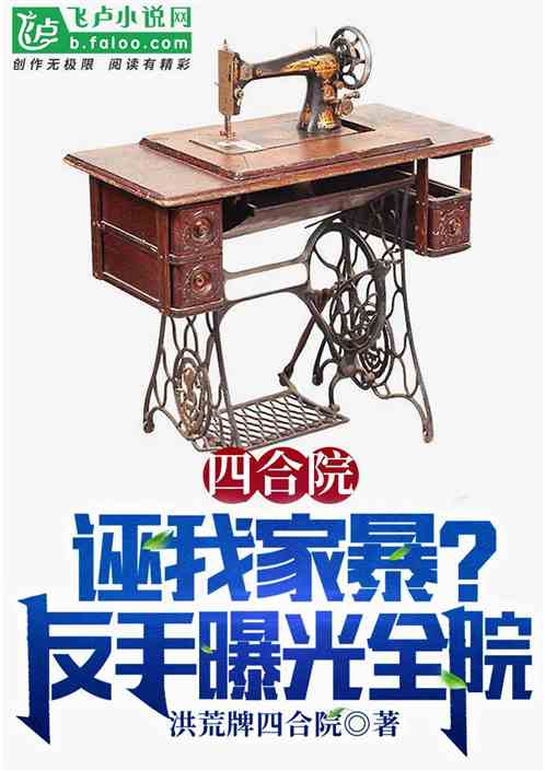 �ĺ�Ժ�����Ҽұ��������ع�ȫԱ