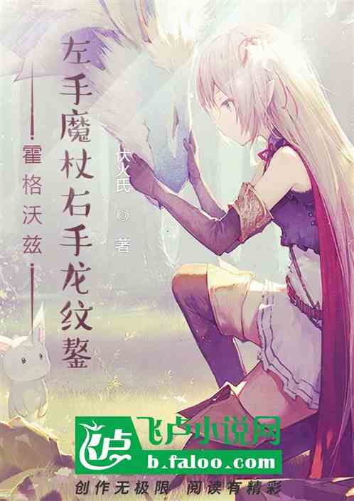 �������ȣ�����ħ������������